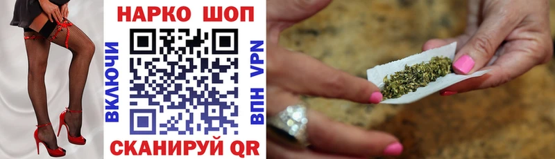 Купить наркотик Печоры Каннабис  А ПВП  ГЕРОИН  АМФ  Меф мяу мяу  ГАШИШ 