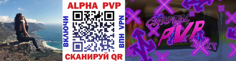 A PVP СК  Печоры 