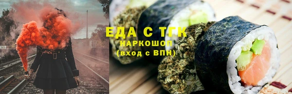 spice Алзамай