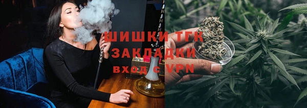а пвп мука Алексин