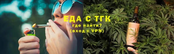а пвп мука Алексин