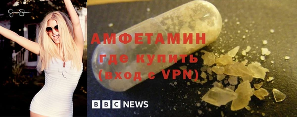 экстази Алексеевка