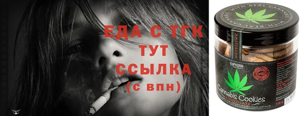 экстази Алексеевка
