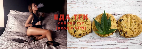 экстази Алексеевка