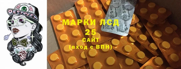 spice Алзамай