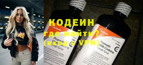 стафф Костерёво