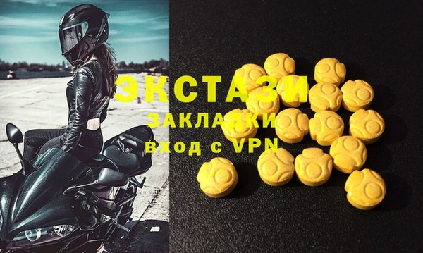 а пвп мука Алексин