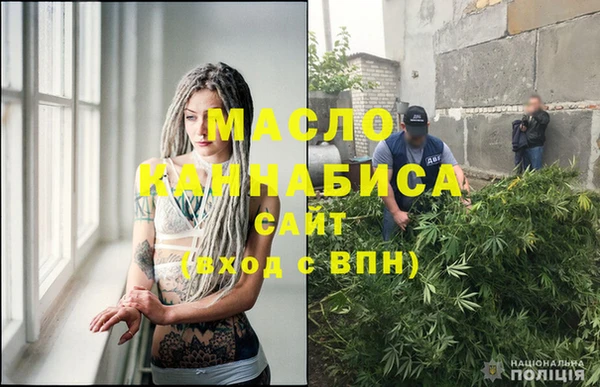 экстази Алексеевка