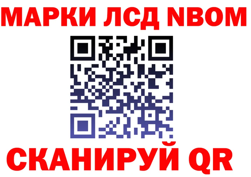 МЕФ 4 MMC зеркало площадка omg Печоры