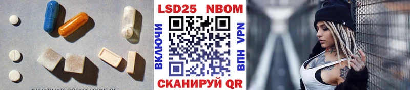 магазин    mega вход  LSD-25 экстази кислота  Печоры 