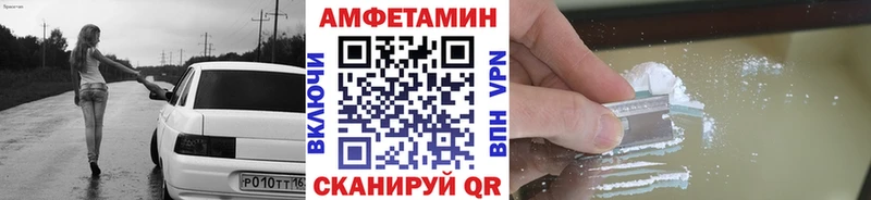 цена наркотик Печоры МЕТАМФЕТАМИН кристалл
