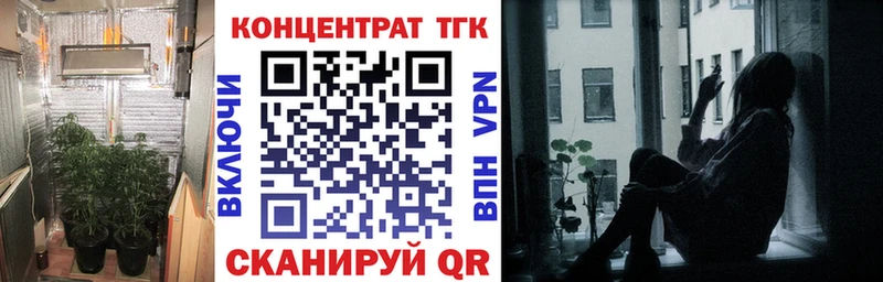 Дистиллят ТГК жижа  KRAKEN маркетплейс  Печоры 
