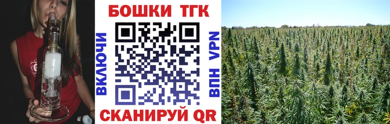 Канабис LSD WEED blacksprut ТОР Печоры где можно купить наркотик